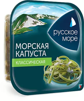Капуста морская классическая Русское Море