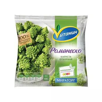 Капуста Романеско