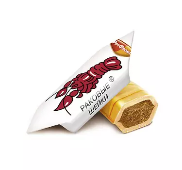 Карамель Раковые шейки вес Красный октябрь