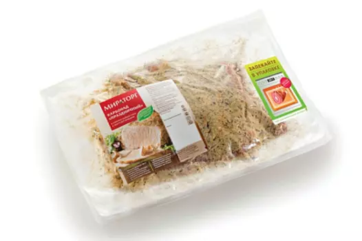 Карбонад без кости Праздничный Мираторг ~ 1.3 кг