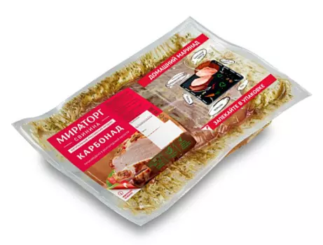 Карбонад без кости в домашнем маринаде Мираторг ~ 1.3 кг