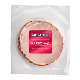 Карбонад классический 360г Мираторг