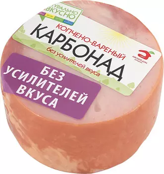 Карбонад МДБ