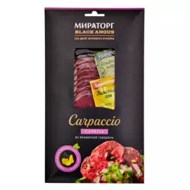 Карпаччо из мраморной говядины Капрезе Black Angus Мираторг