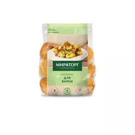 Картофель S для варки 1кг Мираторг