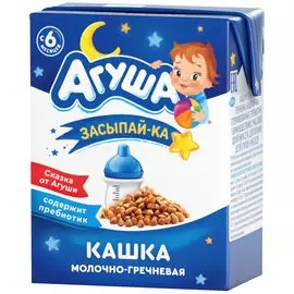 Каша мол. гречневая с 6мес 2.5% 200мл Агуша