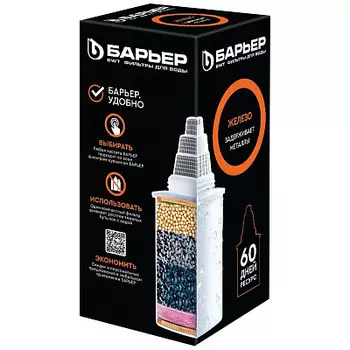 Кассета сменная Б-7 д/фильтра Барьер