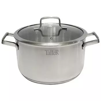 Кастрюля 5.1л TalleR