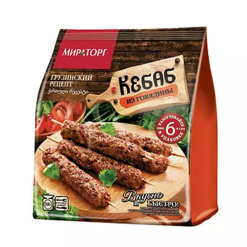 Кебаб из говядины