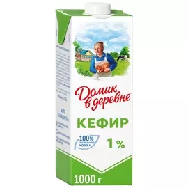 Кефир 1% Домик в Деревне