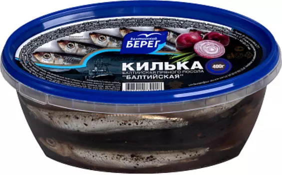 Килька пряного полоса Балтийская Балтийский берег
