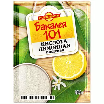 Кислота лимонная 80г Бакалея 101