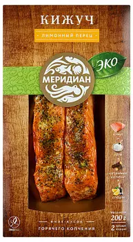 Кижуч лимонный перец Меридиан