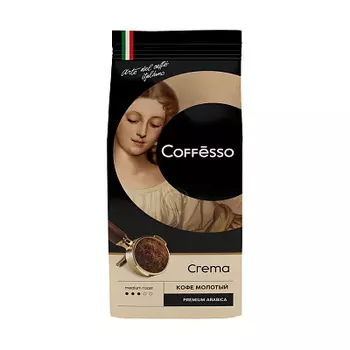 Кофе Coffesso Crema молотый мягкая упаковка 250г Coffesso