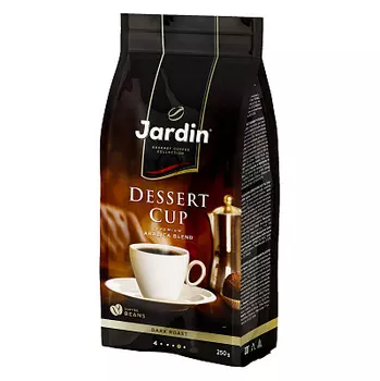 Кофе Jardin Dessert Cup в зернах