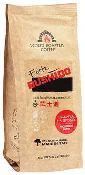 Кофе молотый Forte 250г Bushido