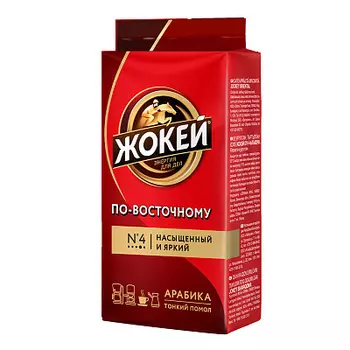 Кофе молотый по-восточному Жокей