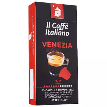 Кофе молотый Венеция Il Caffe Italiano