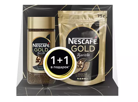 Кофе растворимый "Gold Barista" Nescafe.