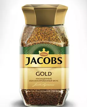 Кофе растворимый Jacobs Gold