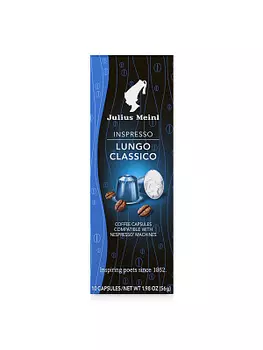 Кофе в капсулах Лунго Классик Julius Meinl
