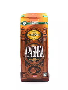 Кофе зерновой Арабика Московская кофейня на паяхъ