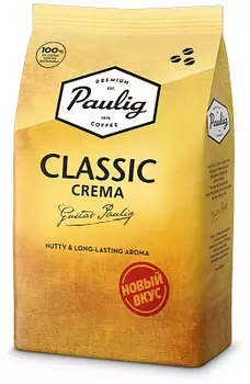 Кофе зерновой Classic Crema 1000г Paulig Россия
