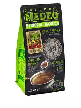 Кофе зерновой Ethiopia Mokka Tippi 200г Madeo