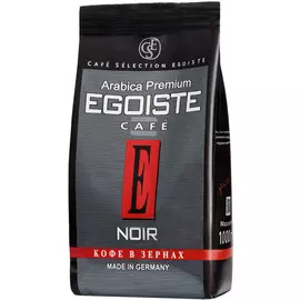 Кофе зерновой Noir EGOISTE