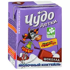 Коктейль молочный "Чудо Детки" шоколад