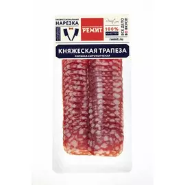 Колбаса куриная Княжеская трапеза нарезка Ремит