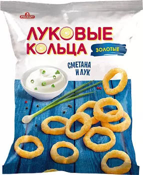 Кольца луковые Золотые вкус лука и сметаны Русскарт мал.