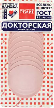 Колбаса Докторская нарезка Ремит