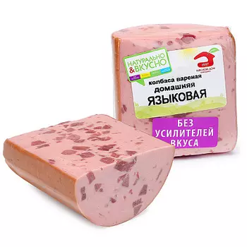 Колбаса Домашняя Языковая МДБ
