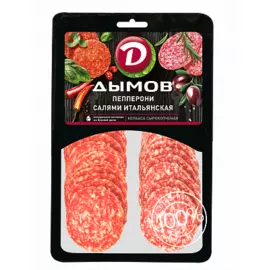 Колбаса Итальянская Пепперони/Салями нарезка Дымов