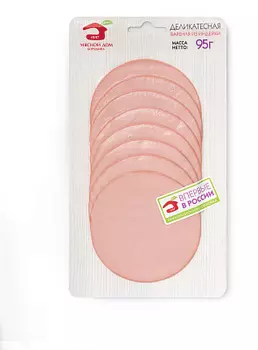 Колбаса из индейки Деликатесная нарезка МДБ