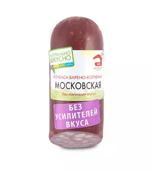 Колбаса Московская в/к МДБ