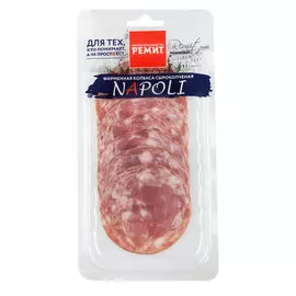Колбаса Наполи нарезка 100г Ремит