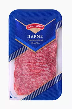 Колбаса Парме с/к нарезка Клинский