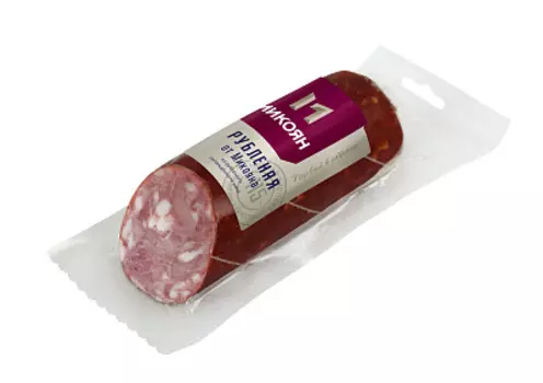 Колбаса Рубленая от Микояна в/к Микоян