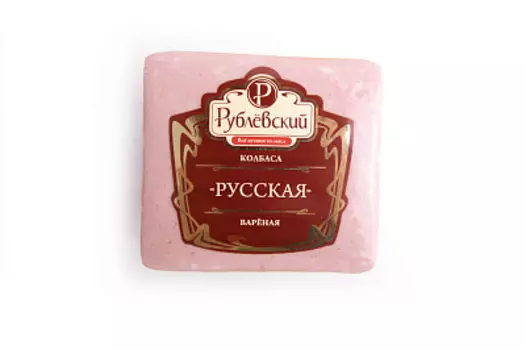 Колбаса Русская Рублёвский