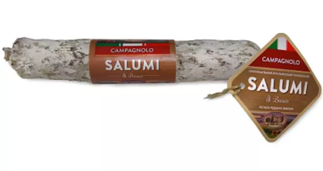 Колбаса "Salame Compagnolo" сыровяленая Салями Боско