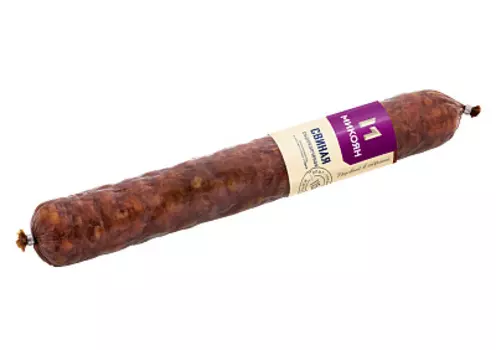 Колбаса Свиная с/к вес Микоян