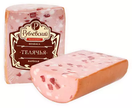 Колбаса вареная Телячья Рублевский