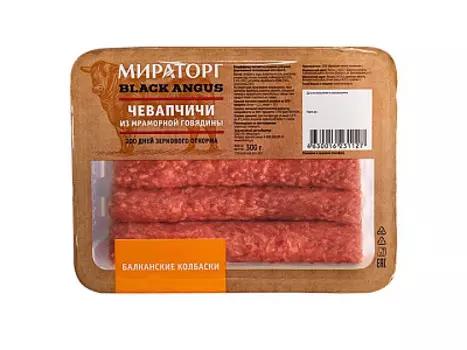 Колбаски из мраморной говядины Чевапчичи Black Angus 300г Мираторг