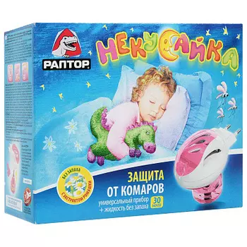 Комплект Некусайка прибор+жидкость от комаров д/детей 30 ночей Раптор