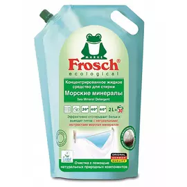 Концентрированное жидкое средство для стирки Морские минералы Frosch