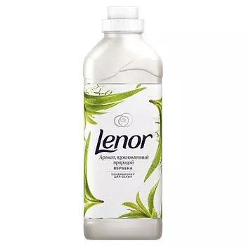Кондиционер для белья вербена LENOR