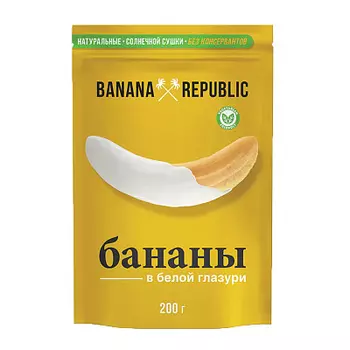 Конфеты Банан сушеный в белой глазури Banana Republic