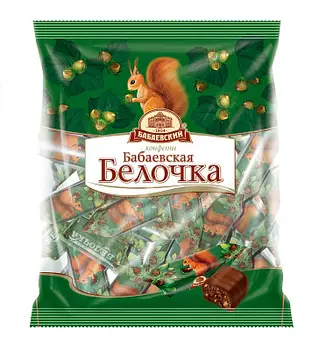 Конфеты Белочка Бабаевский